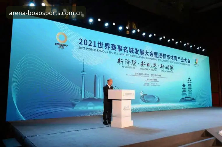 博澳体育数据深度解析：高端竞技平台的核心竞争力